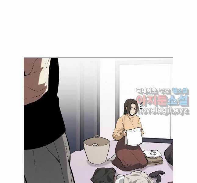 Kẻ Bất Bại - Chapter 64 - Trang 49