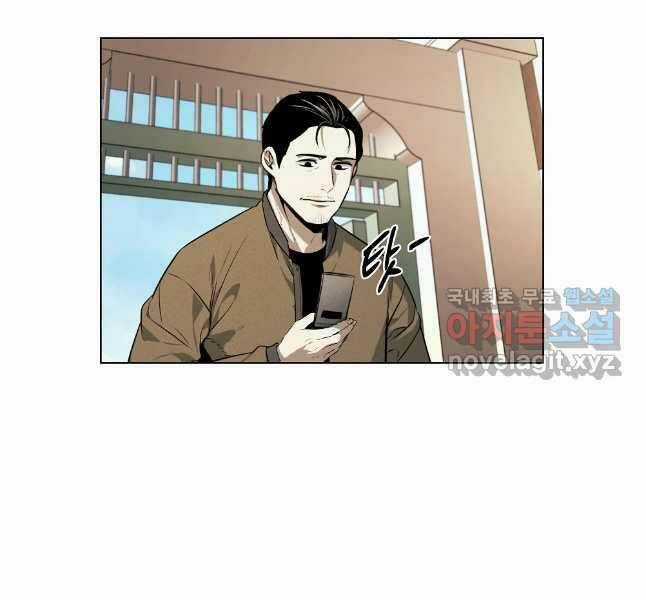 Kẻ Bất Bại - Chapter 64 - Trang 69