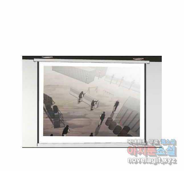 Kẻ Bất Bại - Chapter 64 - Trang 86