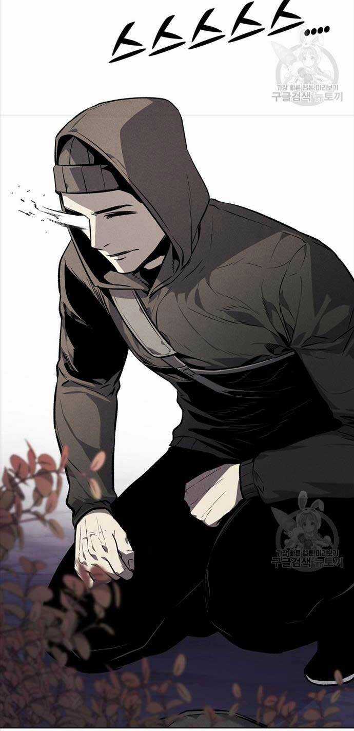 Kẻ Bất Bại - Chapter 65 - Trang 17