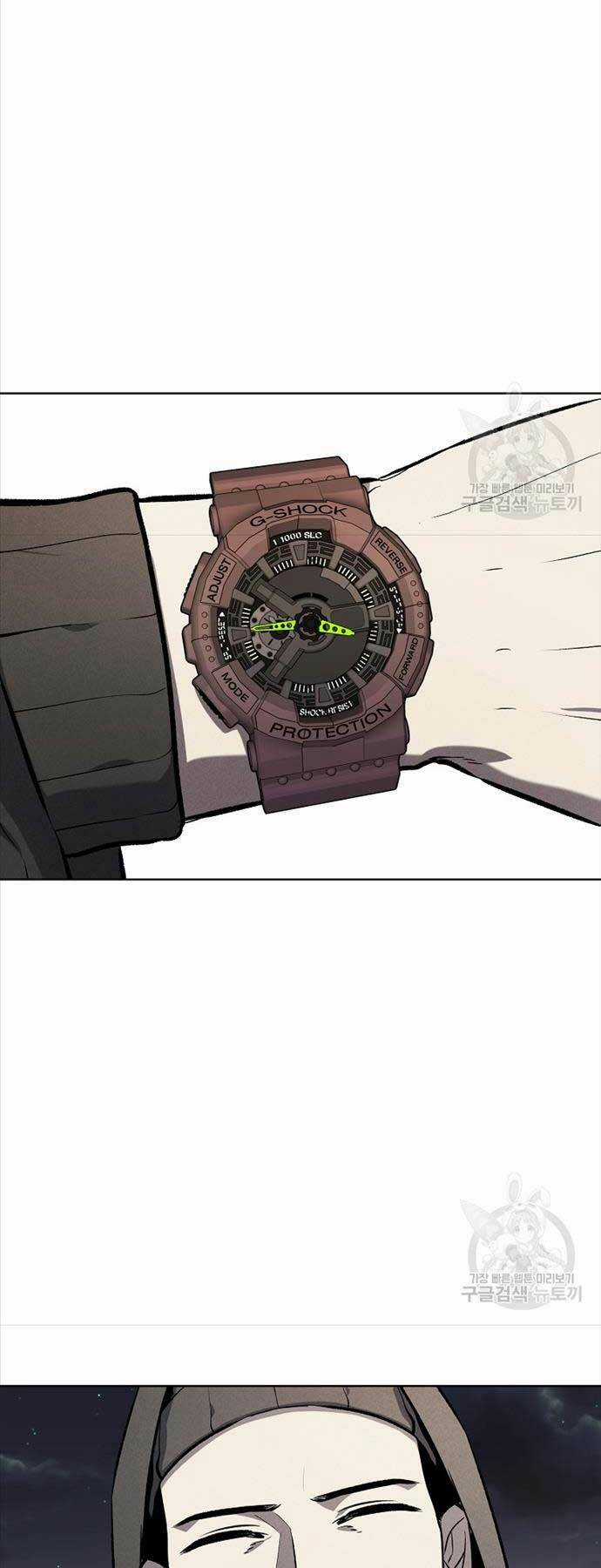 Kẻ Bất Bại - Chapter 65 - Trang 18