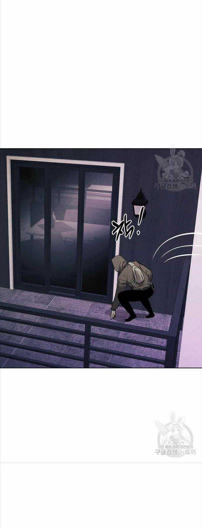 Kẻ Bất Bại - Chapter 65 - Trang 22