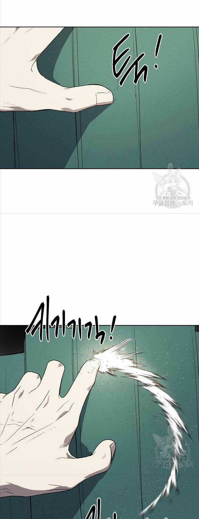 Kẻ Bất Bại - Chapter 65 - Trang 27