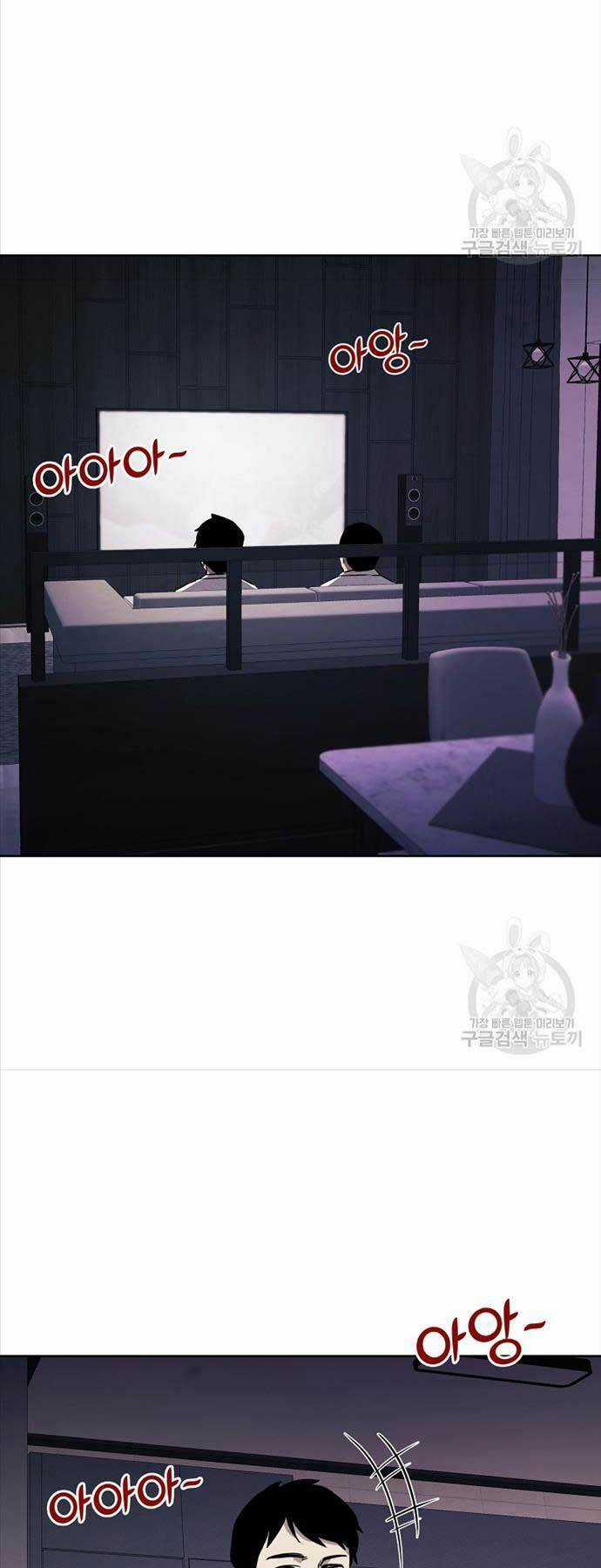 Kẻ Bất Bại - Chapter 65 - Trang 35