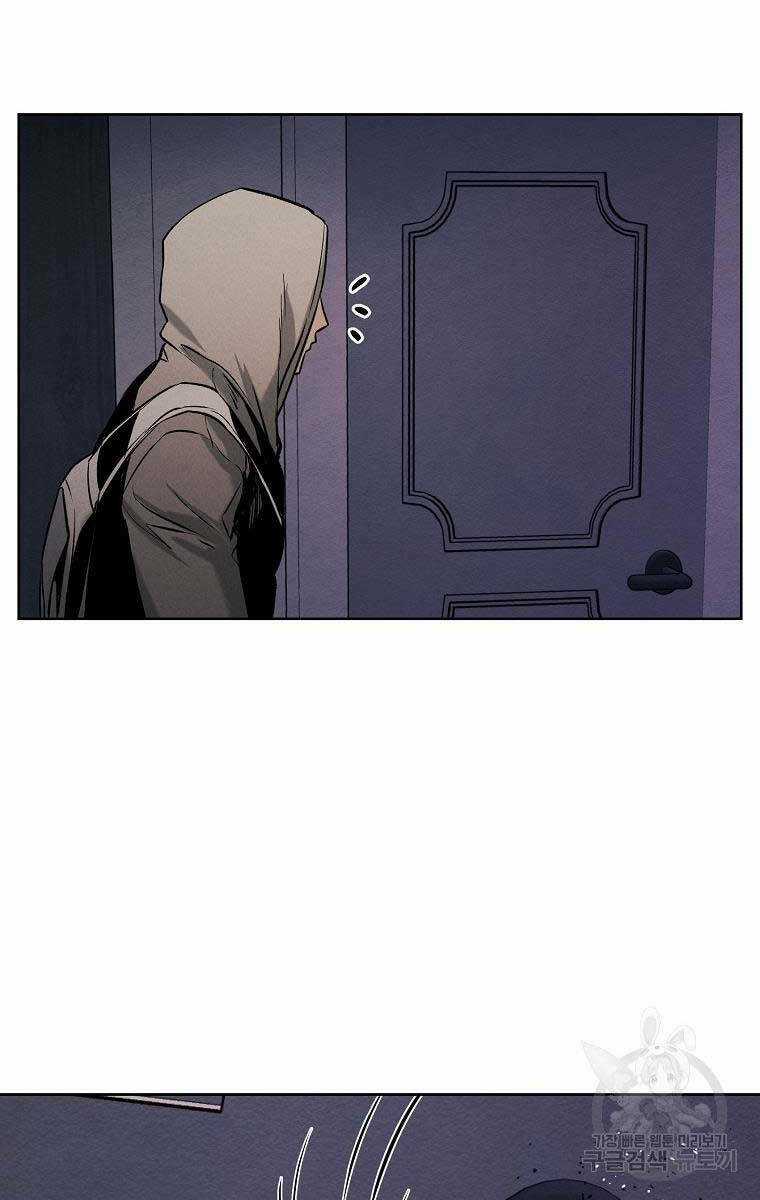 Kẻ Bất Bại - Chapter 66 - Trang 18