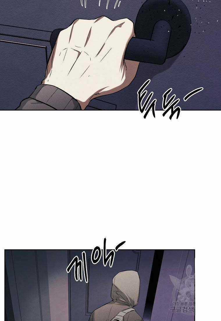 Kẻ Bất Bại - Chapter 66 - Trang 19