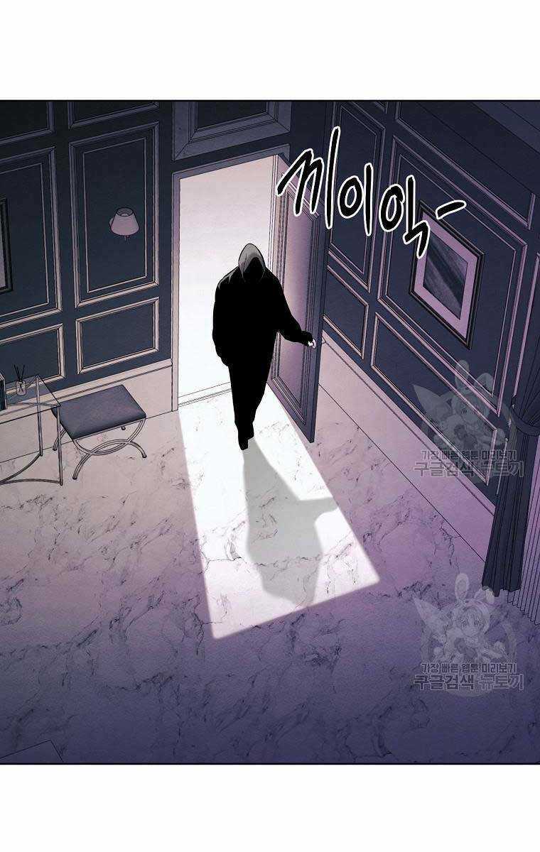 Kẻ Bất Bại - Chapter 66 - Trang 27