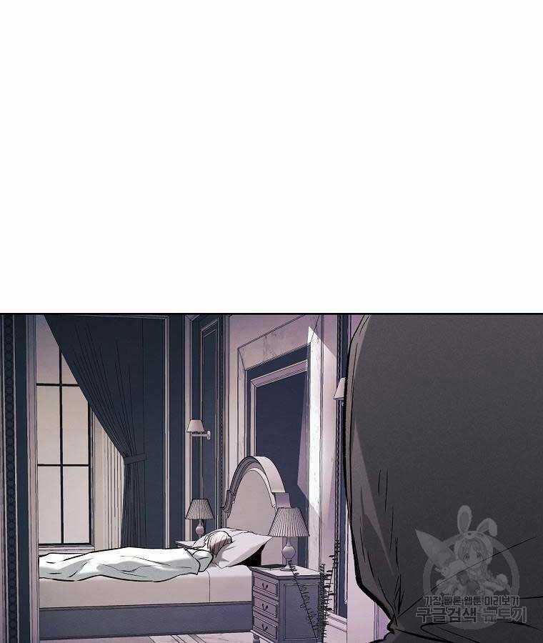 Kẻ Bất Bại - Chapter 66 - Trang 28