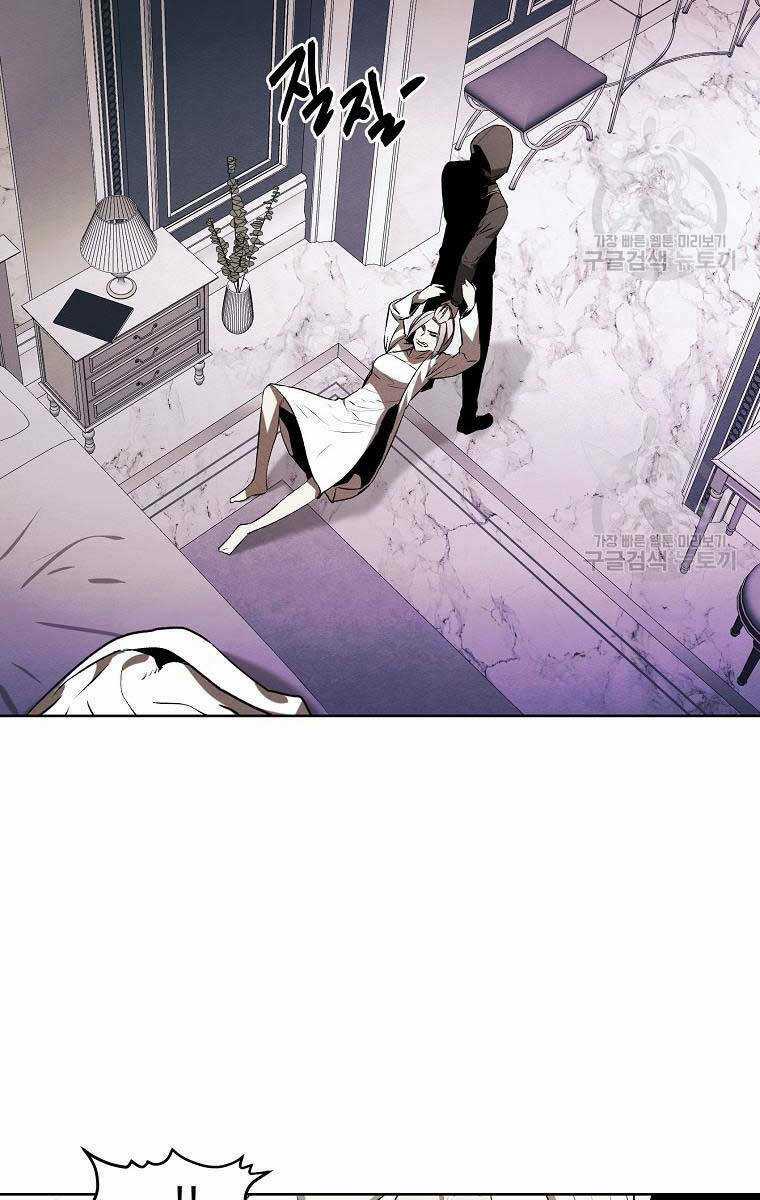 Kẻ Bất Bại - Chapter 66 - Trang 41