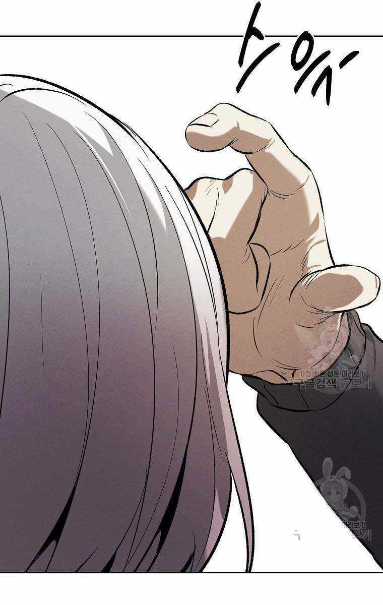 Kẻ Bất Bại - Chapter 66 - Trang 54