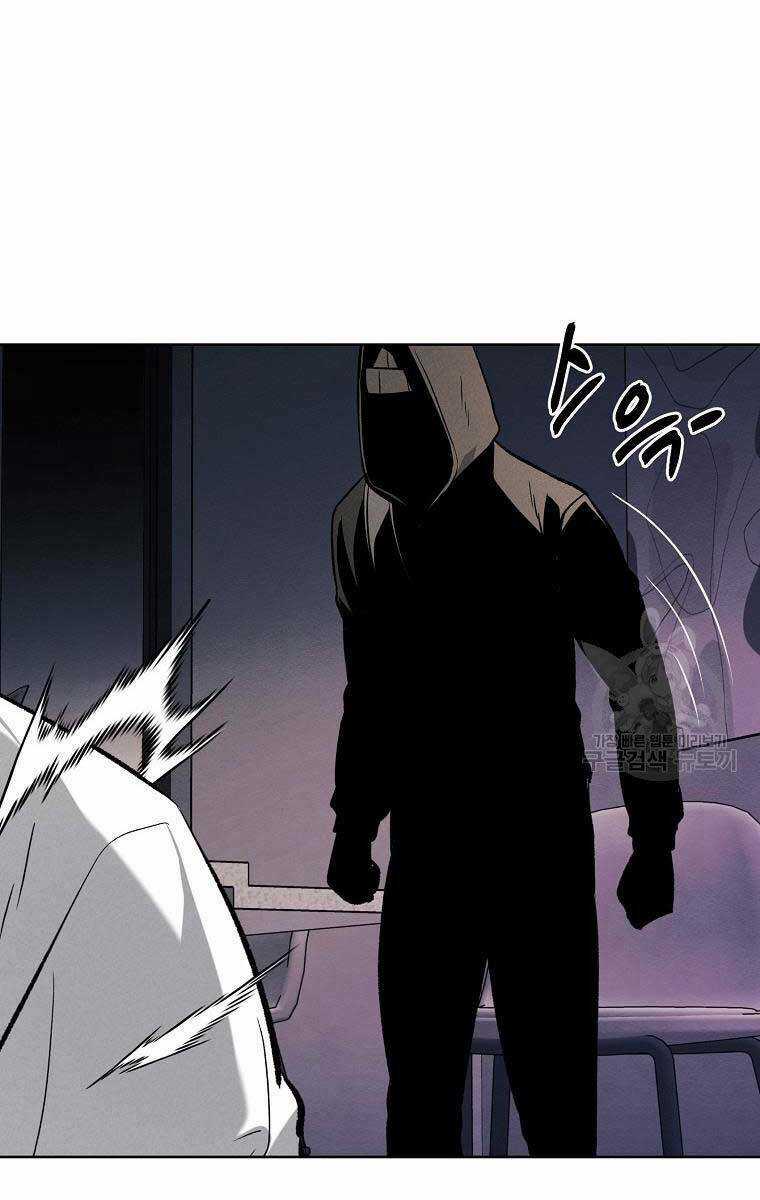 Kẻ Bất Bại - Chapter 66 - Trang 63