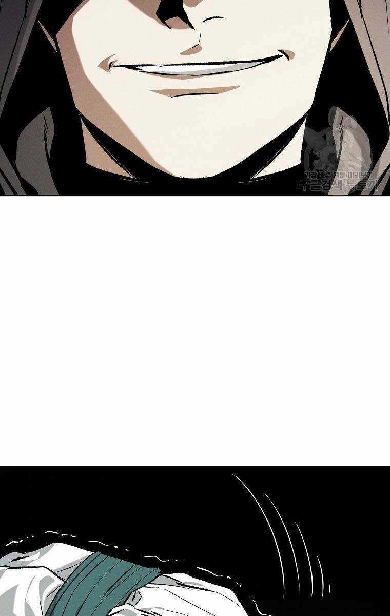 Kẻ Bất Bại - Chapter 66 - Trang 68