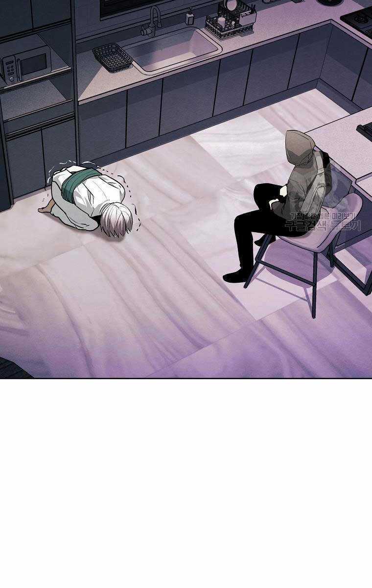 Kẻ Bất Bại - Chapter 66 - Trang 70