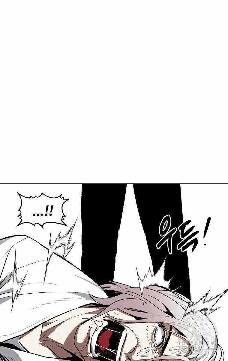 Kẻ Bất Bại - Chapter 66 - Trang 74