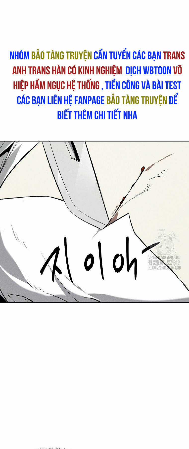 Kẻ Bất Bại - Chapter 67 - Trang 20