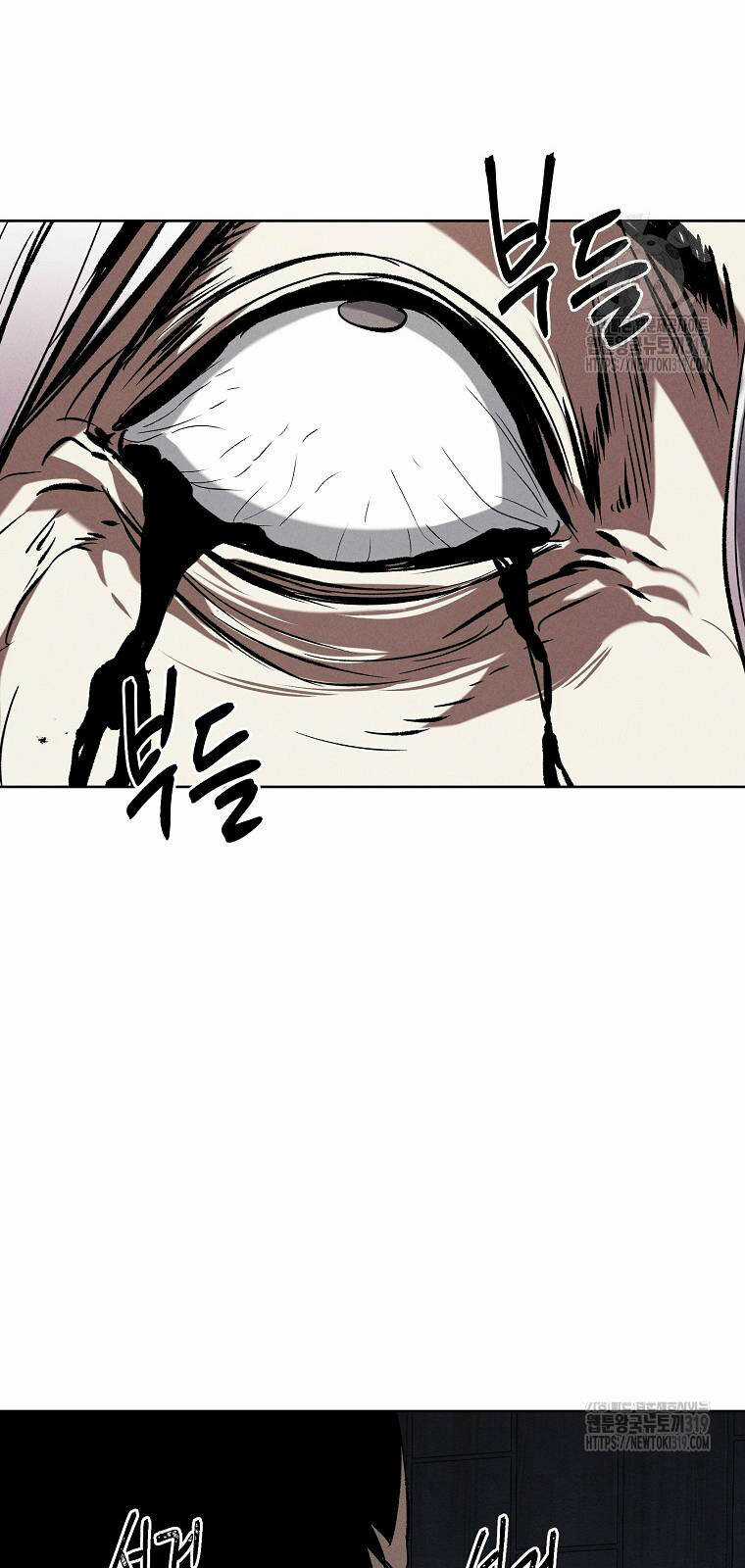 Kẻ Bất Bại - Chapter 67 - Trang 23