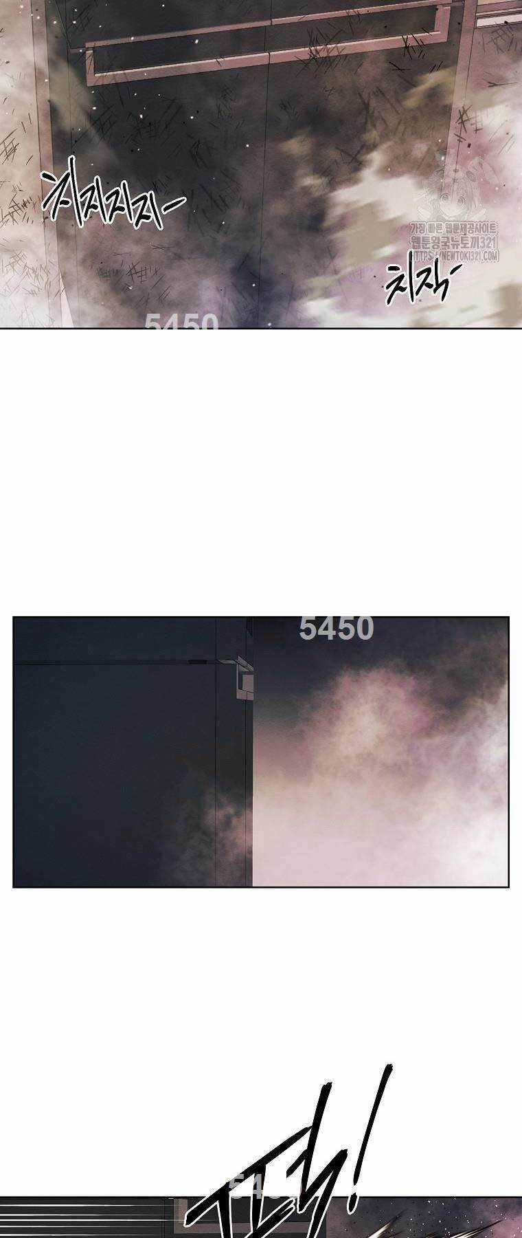 Kẻ Bất Bại - Chapter 69 - Trang 2