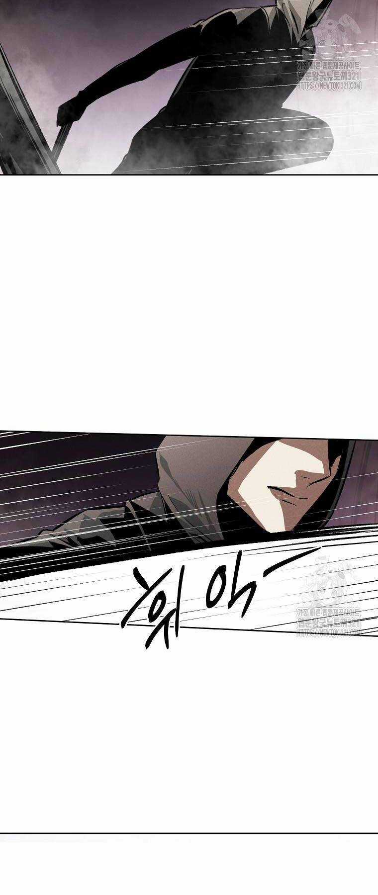 Kẻ Bất Bại - Chapter 69 - Trang 9