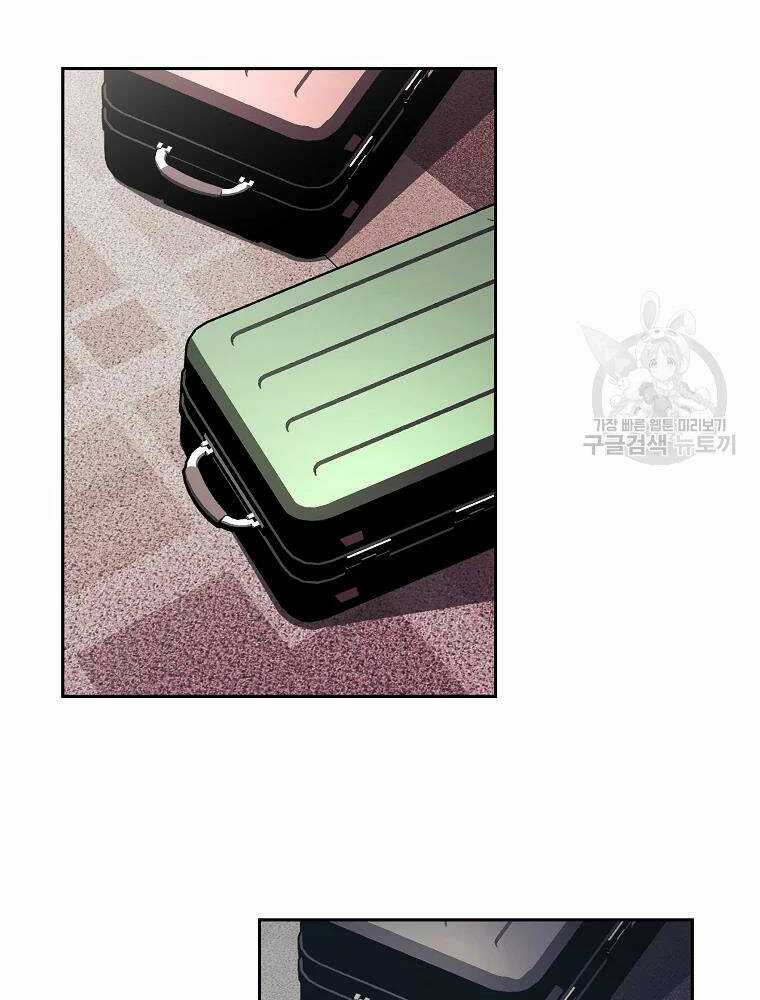 Kẻ Bất Bại - Chapter 7 - Trang 108