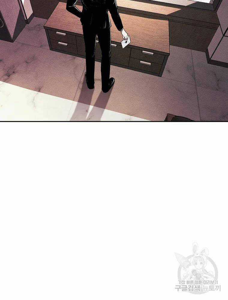 Kẻ Bất Bại - Chapter 7 - Trang 49