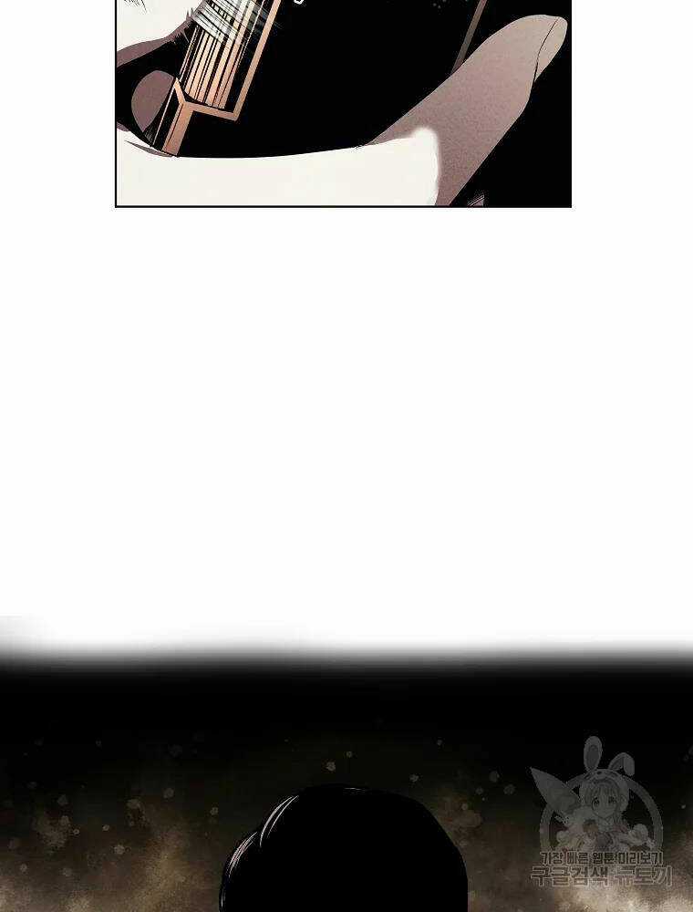 Kẻ Bất Bại - Chapter 7 - Trang 56