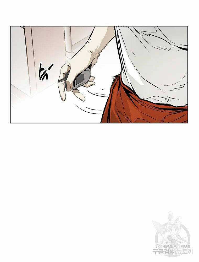 Kẻ Bất Bại - Chapter 7 - Trang 64