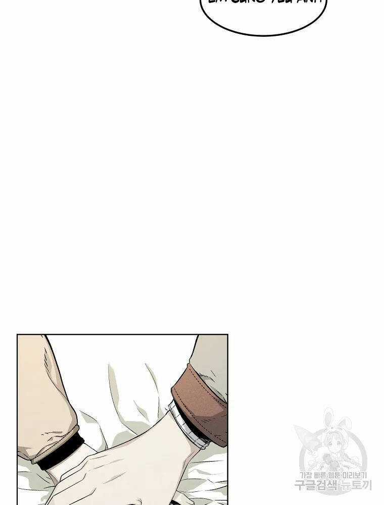 Kẻ Bất Bại - Chapter 7 - Trang 98