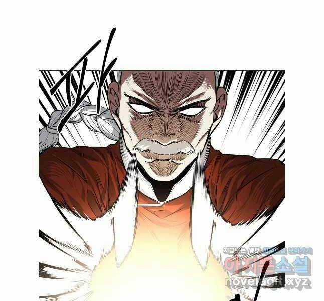 Kẻ Bất Bại - Chapter 70 - Trang 20