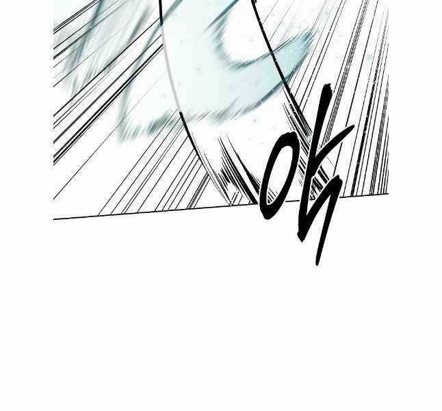 Kẻ Bất Bại - Chapter 70 - Trang 51