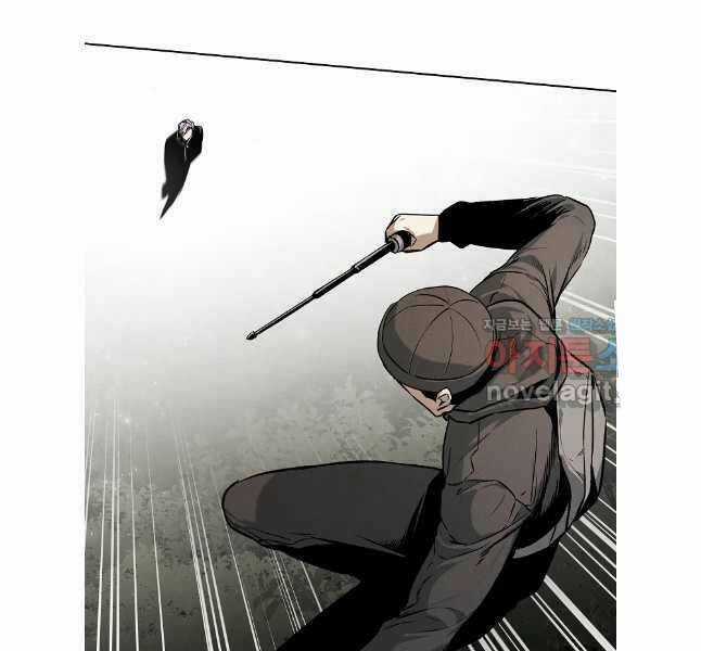 Kẻ Bất Bại - Chapter 70 - Trang 55