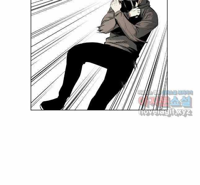 Kẻ Bất Bại - Chapter 70 - Trang 65