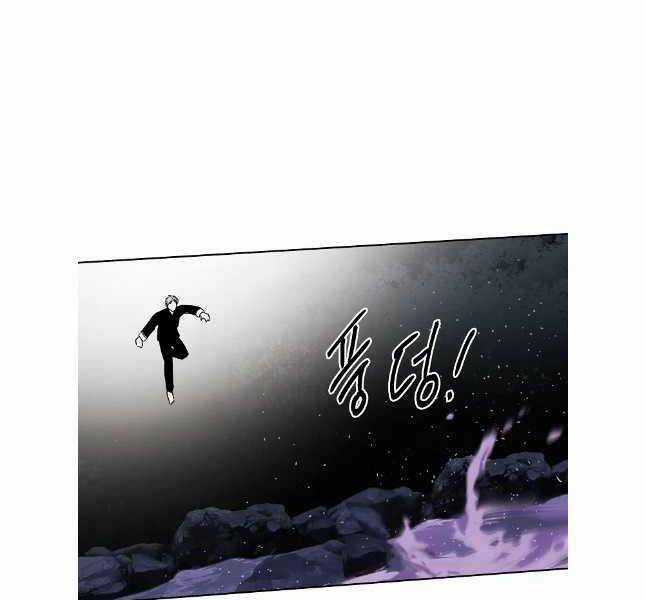 Kẻ Bất Bại - Chapter 70 - Trang 74