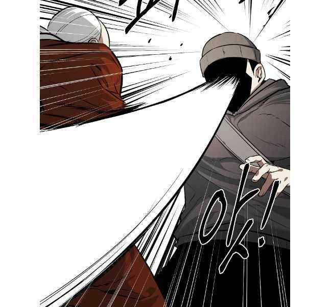 Kẻ Bất Bại - Chapter 70 - Trang 9