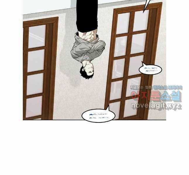 Kẻ Bất Bại - Chapter 71 - Trang 103