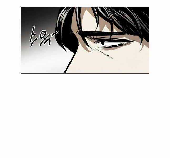 Kẻ Bất Bại - Chapter 71 - Trang 12