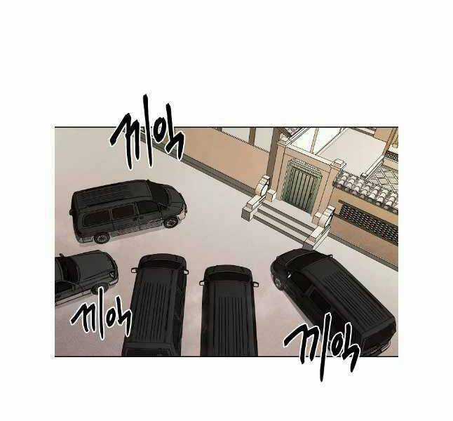 Kẻ Bất Bại - Chapter 71 - Trang 32