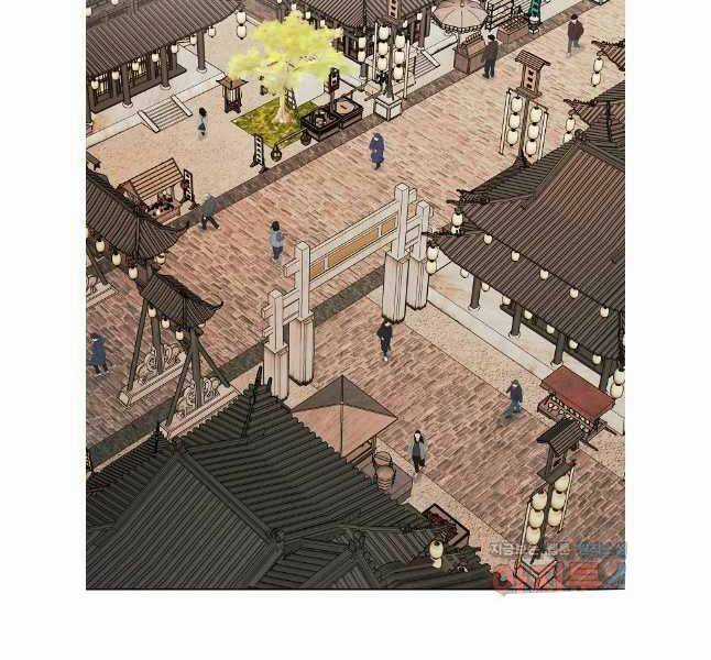 Kẻ Bất Bại - Chapter 71 - Trang 40