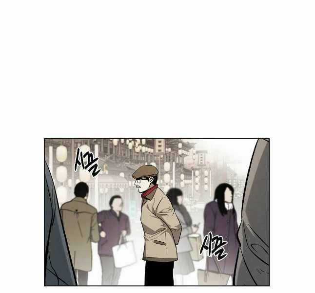 Kẻ Bất Bại - Chapter 71 - Trang 41