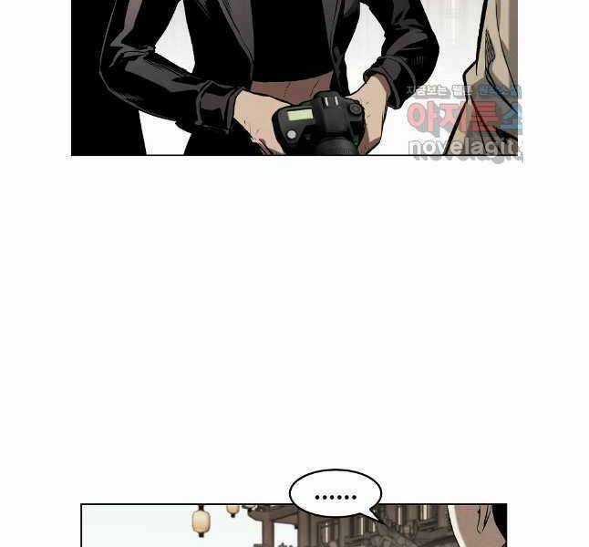 Kẻ Bất Bại - Chapter 71 - Trang 52