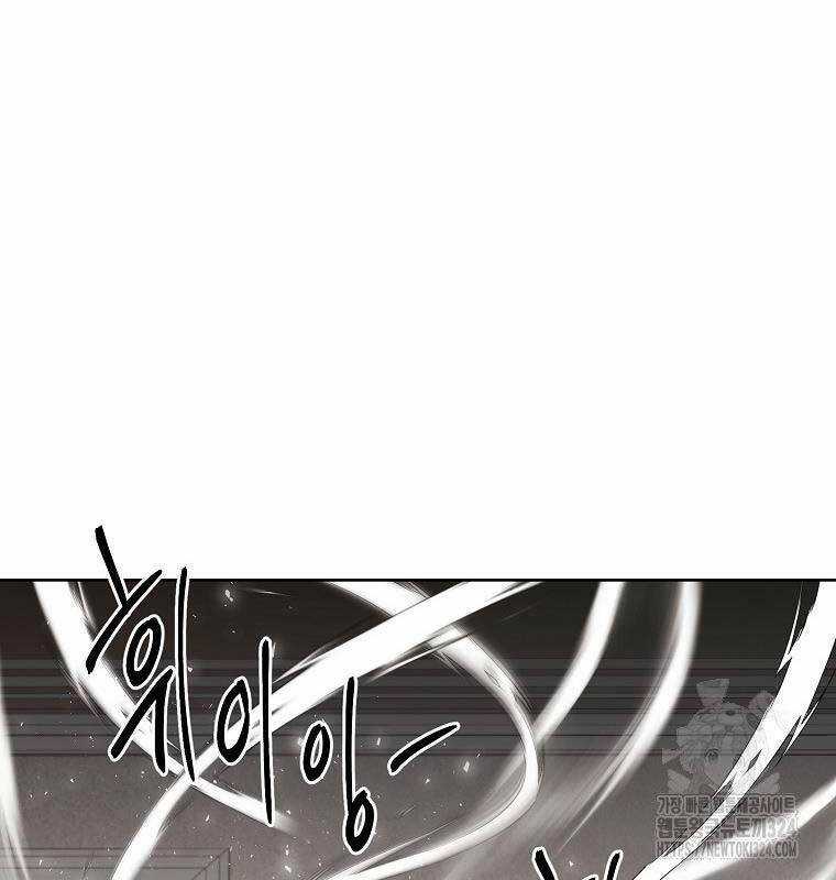 Kẻ Bất Bại - Chapter 73 - Trang 28