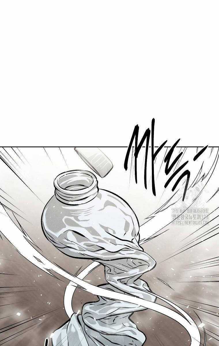 Kẻ Bất Bại - Chapter 73 - Trang 32