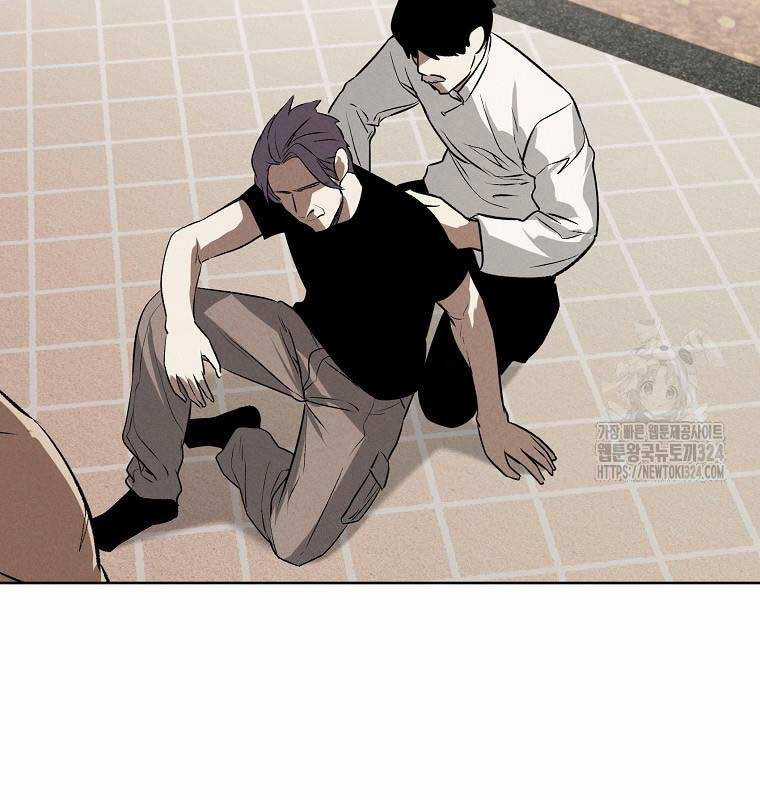 Kẻ Bất Bại - Chapter 73 - Trang 63