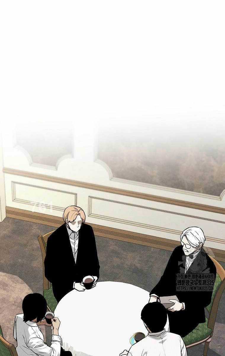 Kẻ Bất Bại - Chapter 74 - Trang 2