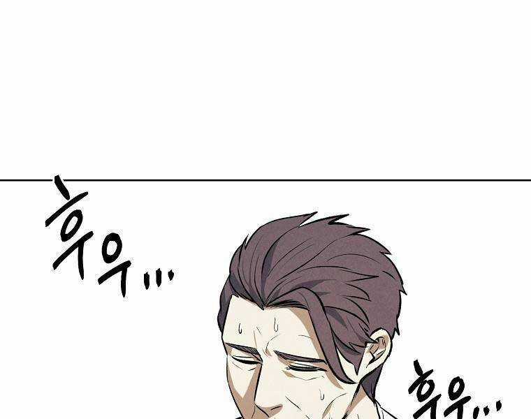 Kẻ Bất Bại - Chapter 74 - Trang 112