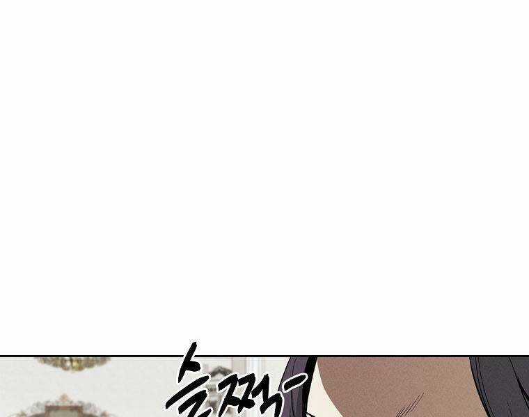 Kẻ Bất Bại - Chapter 74 - Trang 114