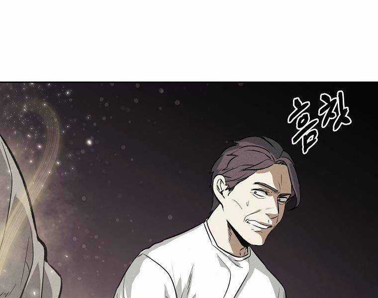 Kẻ Bất Bại - Chapter 74 - Trang 118