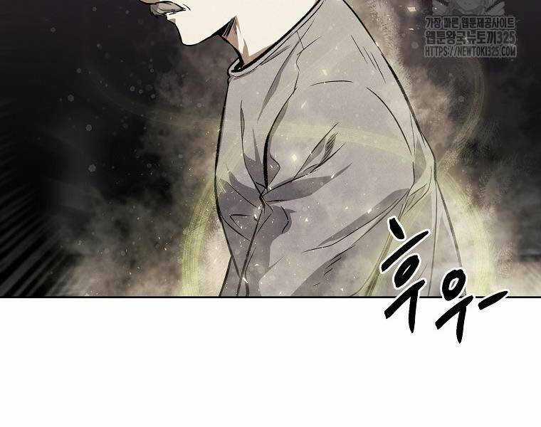 Kẻ Bất Bại - Chapter 74 - Trang 121