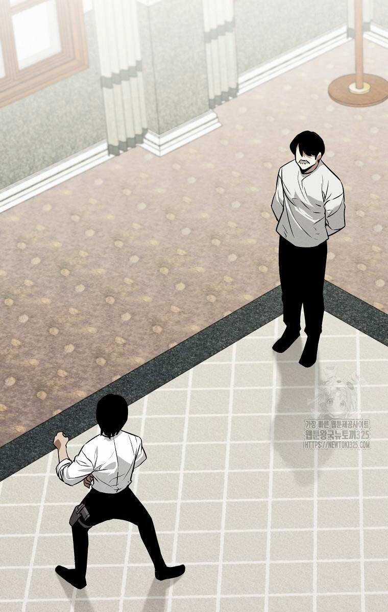 Kẻ Bất Bại - Chapter 74 - Trang 45