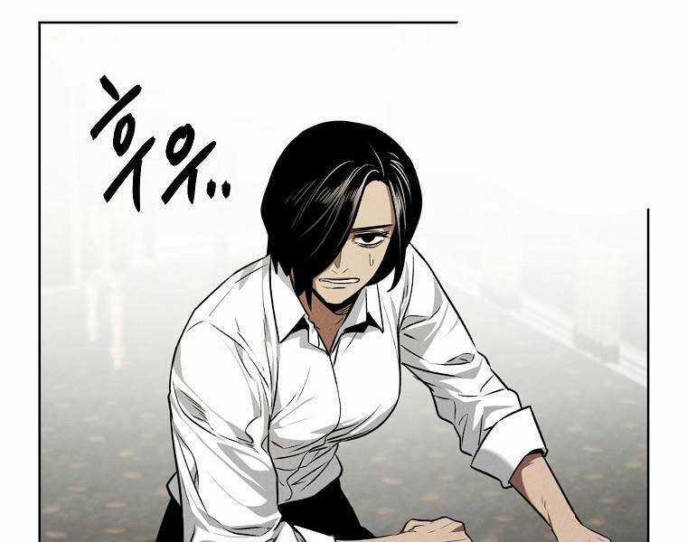 Kẻ Bất Bại - Chapter 74 - Trang 91