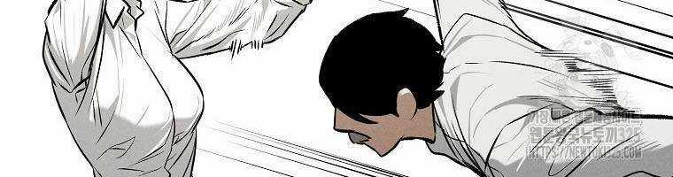 Kẻ Bất Bại - Chapter 74 - Trang 97